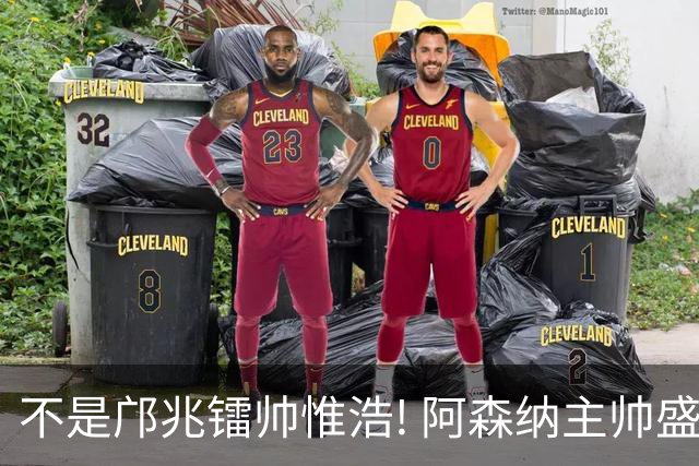 不是邝兆镭帅惟浩! 阿森纳主帅盛赞U17一人: 他是中国足球未来！